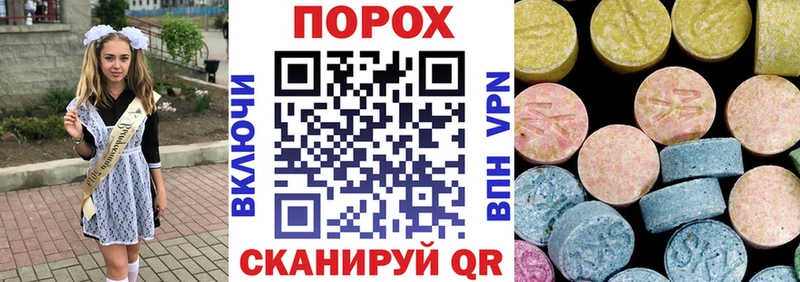 Amphetamine 97% Микунь