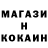 Кетамин VHQ Ali Ualiyev