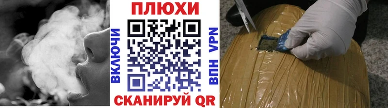 сколько стоит Микунь ГАШ VHQ