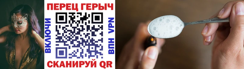 ГЕРОИН Афган  продажа наркотиков  Микунь 