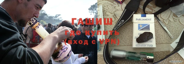 мескалин Алзамай