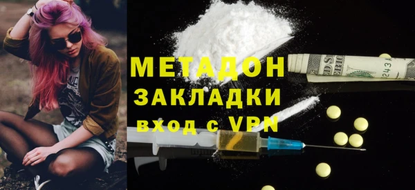 мескалин Алзамай