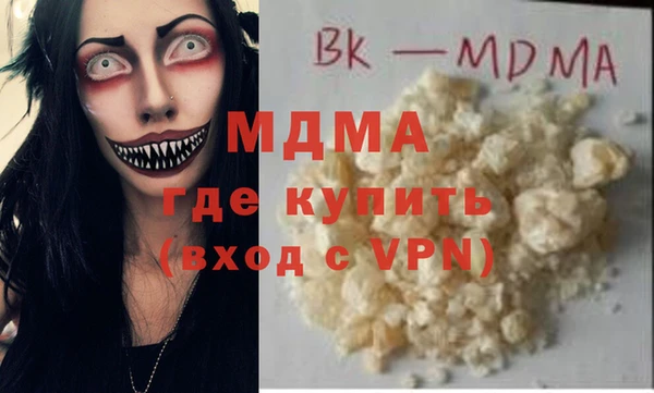 мдпв Алексин