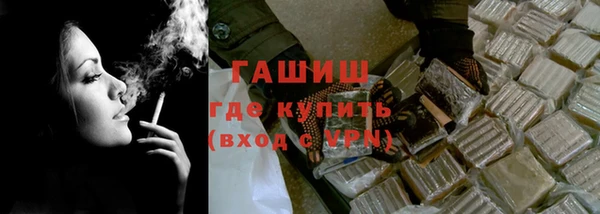 кокаин колумбия Алексеевка