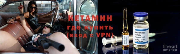 мескалин Алзамай