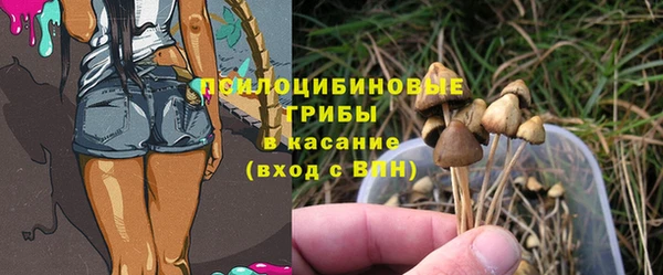 кокаин колумбия Алексеевка