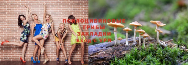 кокаин колумбия Алексеевка