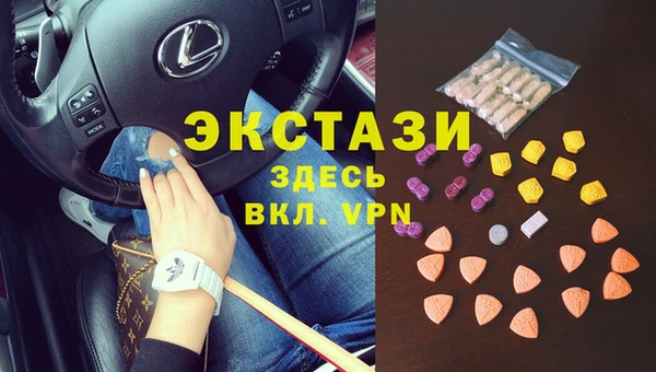 мескалин Алзамай