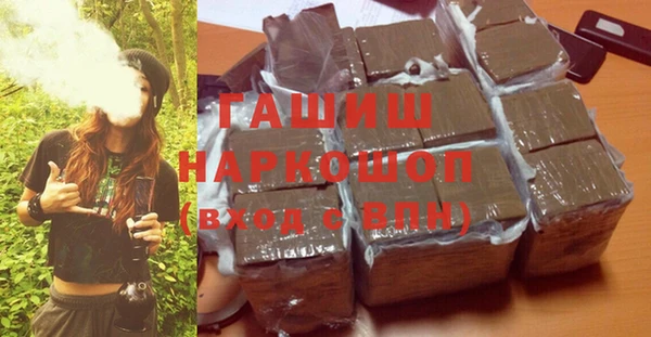 кокаин колумбия Алексеевка