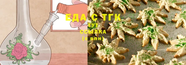 кокаин колумбия Алексеевка