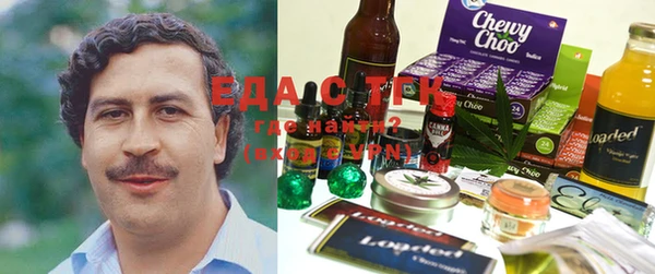 мескалин Алзамай