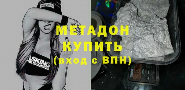 мескалин Алзамай