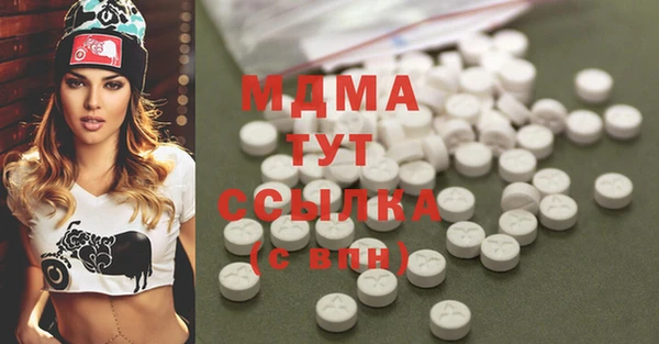 мдпв Алексин