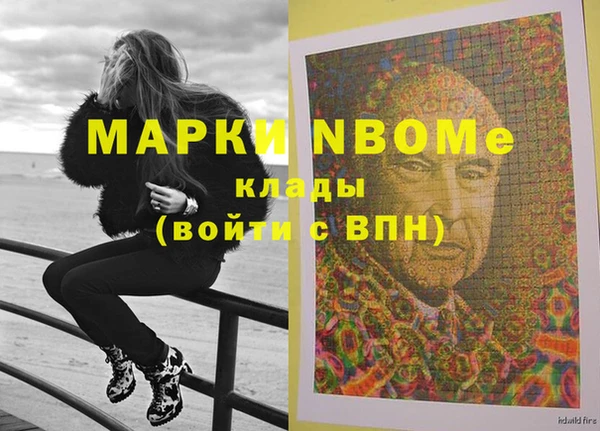 кокаин колумбия Алексеевка