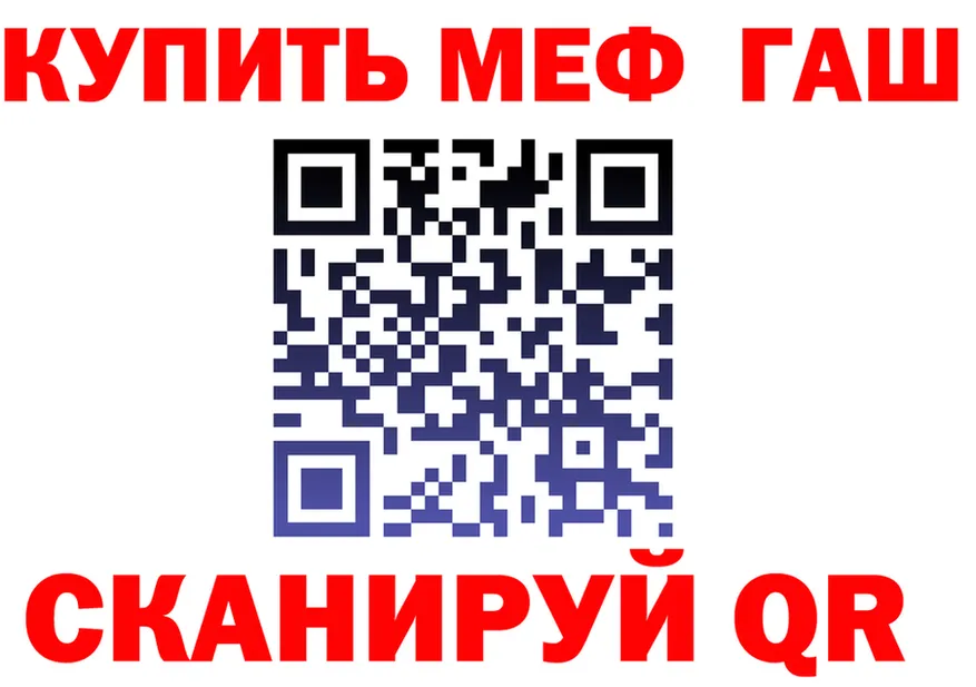 МЯУ-МЯУ 4 MMC ТОР shop OMG Микунь